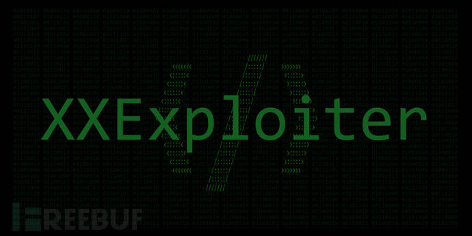 XXExploiter：一款功能强大的XXE漏洞扫描与利用工具-使者云
