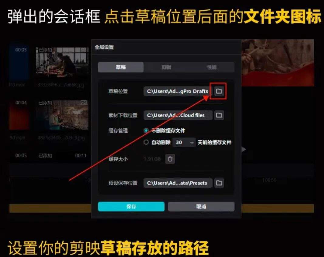 图片[2]-剪影剪辑创意模板滤镜转场合集800+-使者云